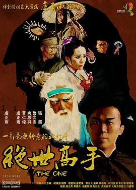 雏田被c