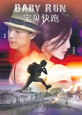 艳母在线动画